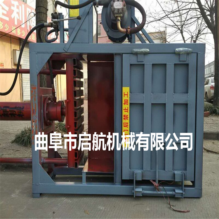 威海 廢紙壓縮機(jī) 打包機(jī)視頻