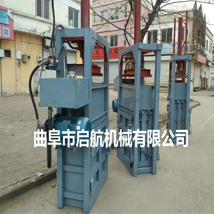 淮安 雙缸舊金屬壓縮機(jī) 大型打包機(jī)