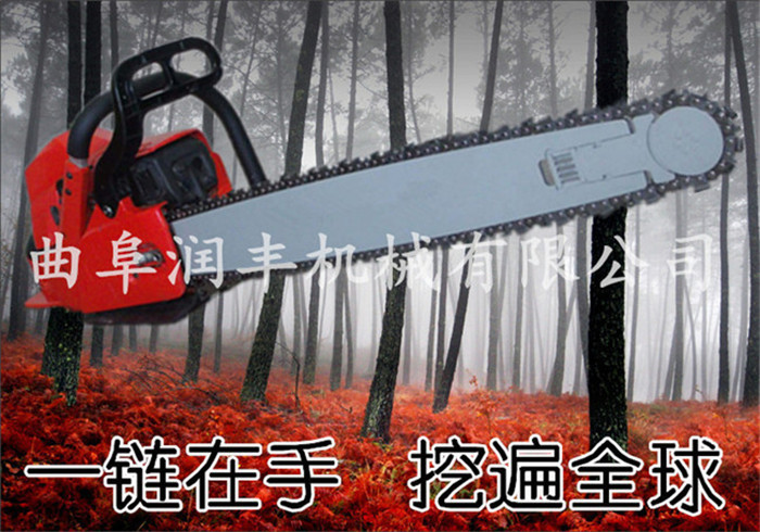 果樹果苗移栽挖樹機 便攜式林業(yè)植保移栽機