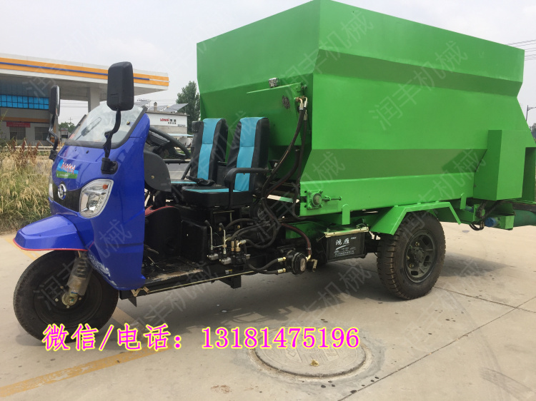 佳木斯牛場(chǎng)用撒料車(chē) 出草料快拋料車(chē)