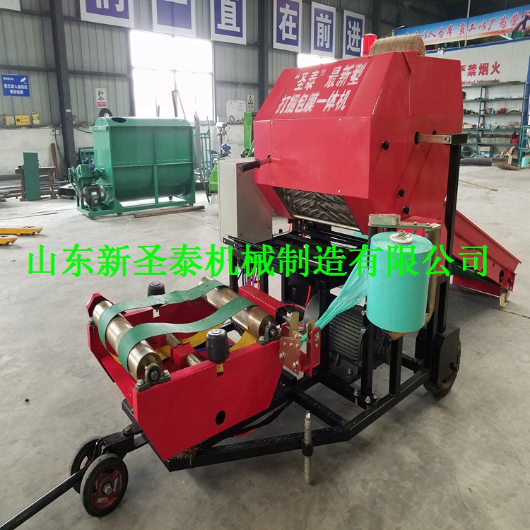 全自動(dòng)打捆包膜機(jī) 草料厭氧發(fā)酵
