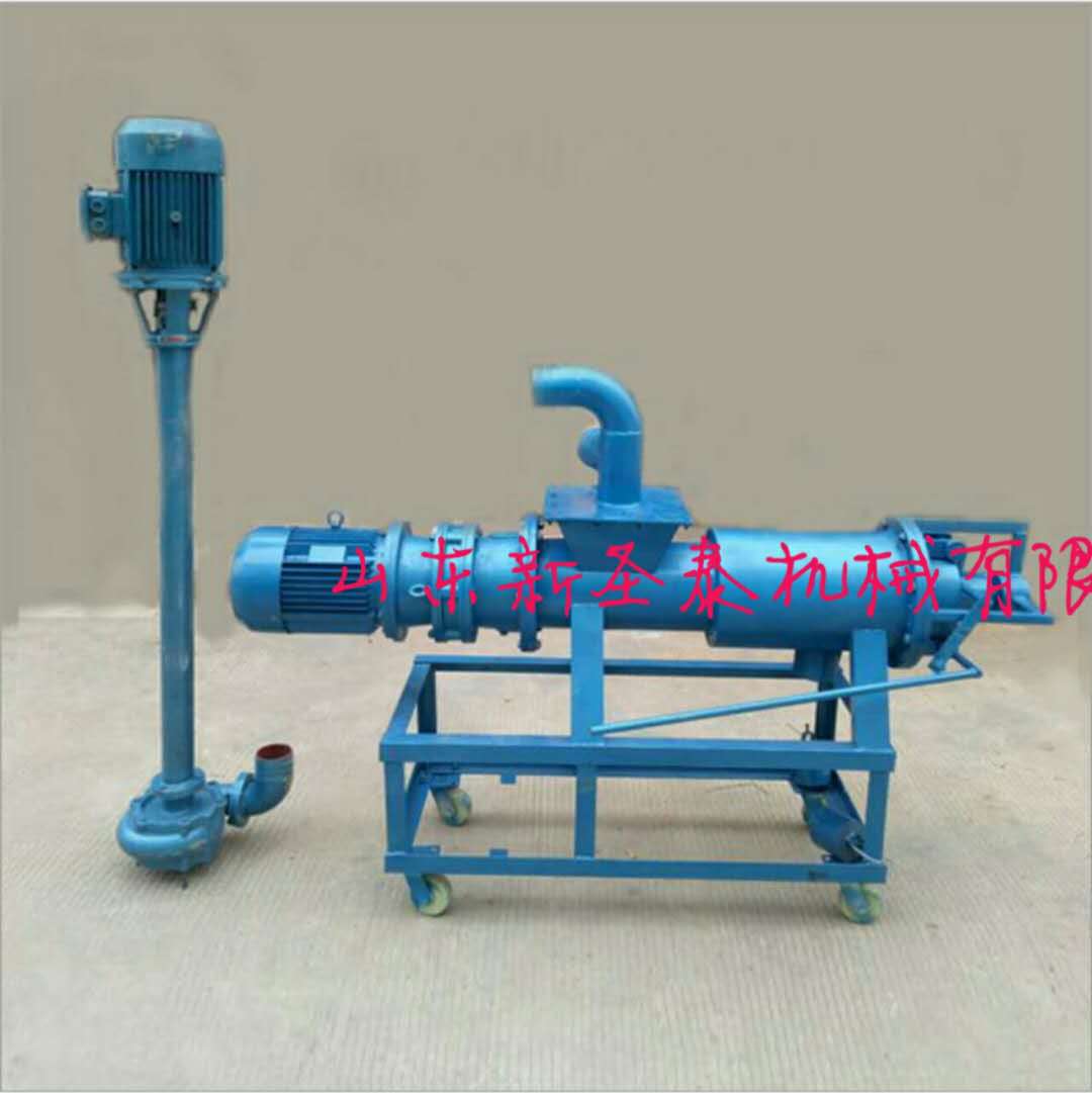 干濕分離機(jī)牛糞固液分離機(jī)廠家
