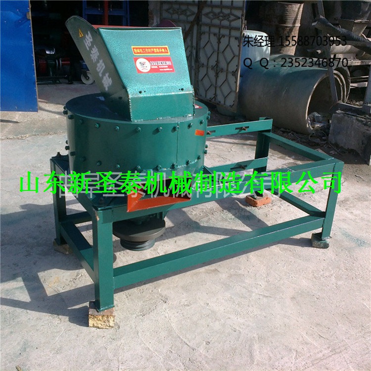 玉米秸稈打漿機(jī)?原平秸稈打漿機(jī)價(jià)格