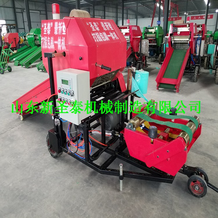2018商機(jī)全自動(dòng)青貯飼料打捆包膜機(jī)價(jià)格