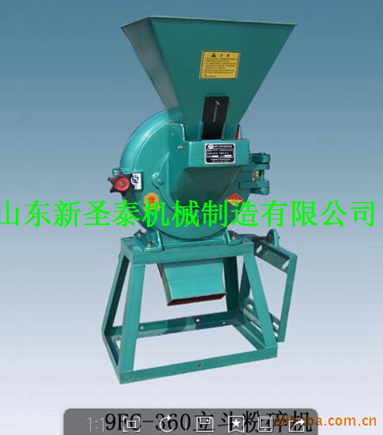 小型超細(xì)粉碎機(jī)  富錦爪式粉碎機(jī)2018今日價(jià)格