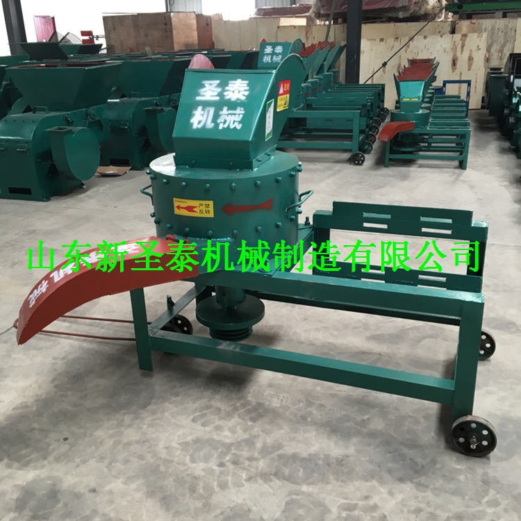 今日商機(jī) 家用小型養(yǎng)殖場(chǎng)飼料打漿機(jī)廠家