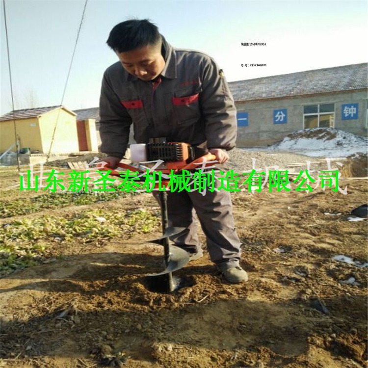 岳陽園林汽油挖坑機(jī)價格 手提挖坑機(jī)廠家