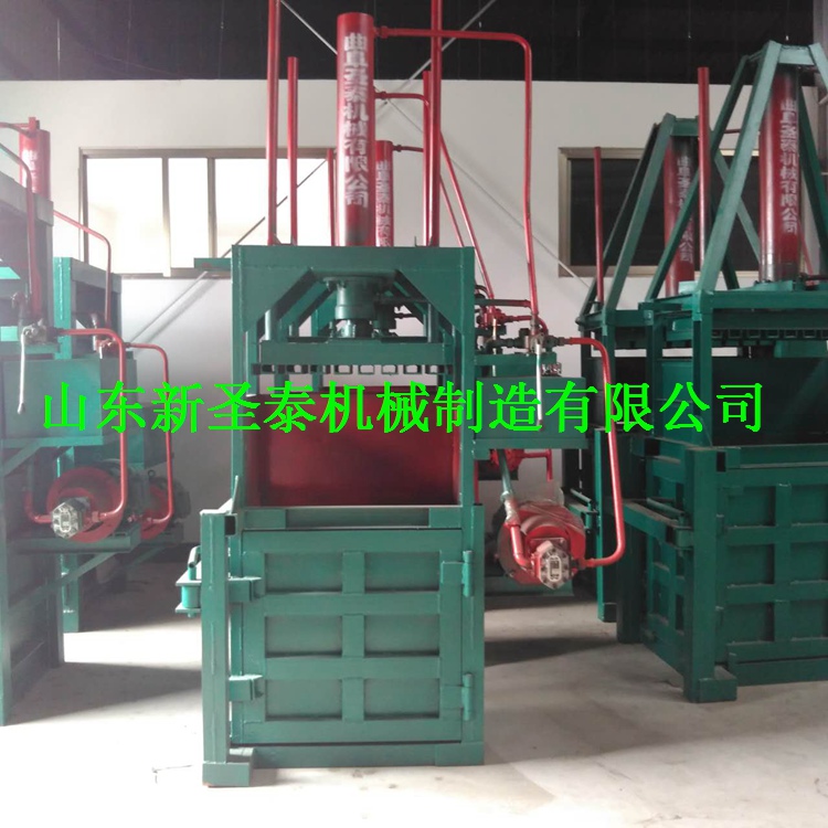 龍巖30噸壓力雙缸服裝液壓打包機(jī)廠家