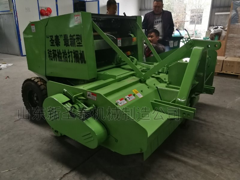 河南秸稈行走式粉碎打捆機(jī)廠家  粉碎寬度180cm