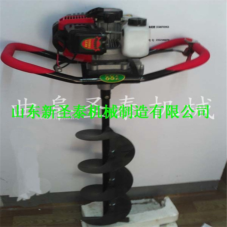 河南手提挖坑機(jī)價(jià)格   果樹(shù)挖坑機(jī)圖片