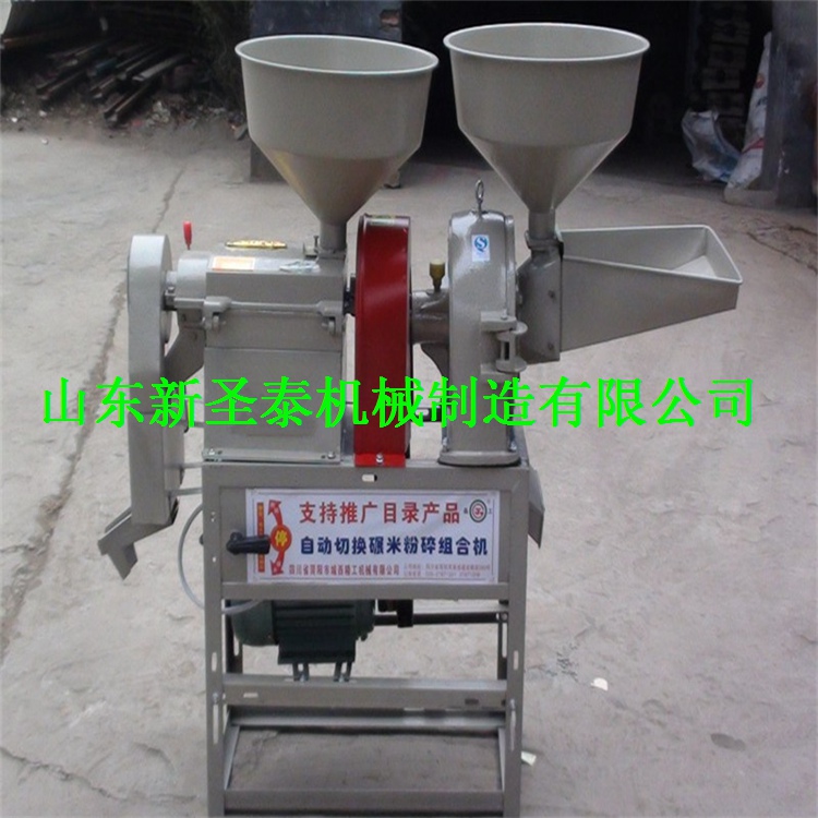 磨玉米糝機(jī)器  河南玉米去皮制糝機(jī)廠家