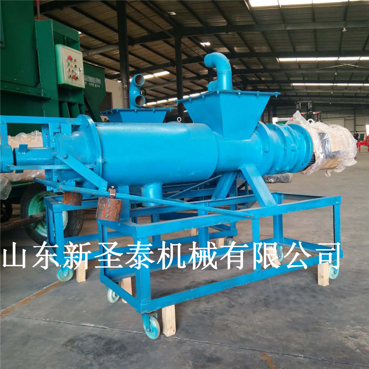 養(yǎng)殖場干濕分離機(jī)價格  	雞糞牛糞糞便干濕分離機(jī)廠家