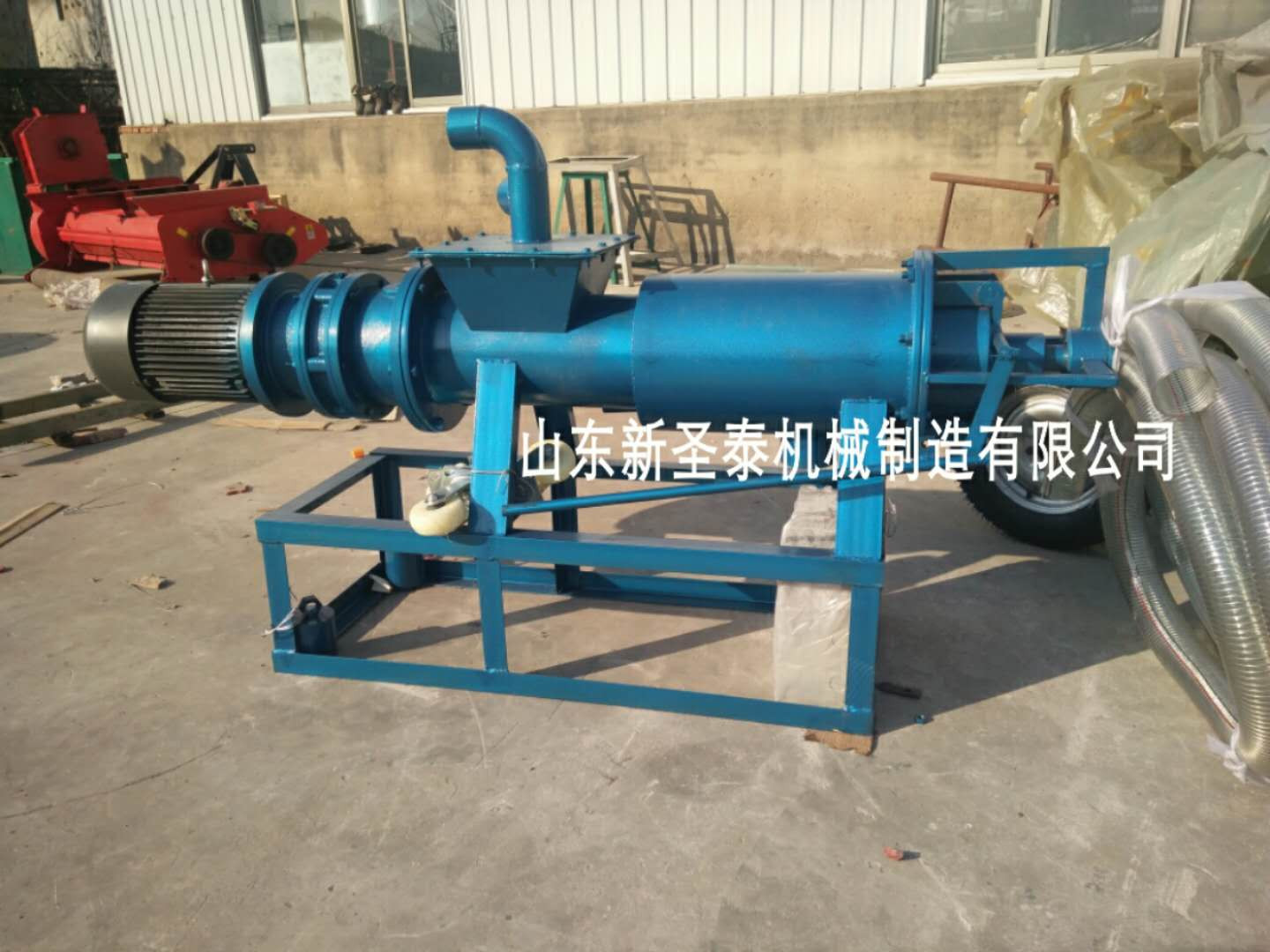 豬糞干濕分離機廠家   黑龍江養(yǎng)殖場糞便處理脫水機