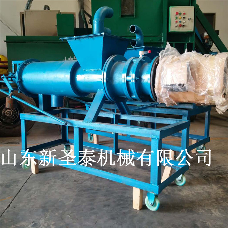 鴨糞干濕分離機(jī)廠家    廣東豬糞污干濕分離機(jī)