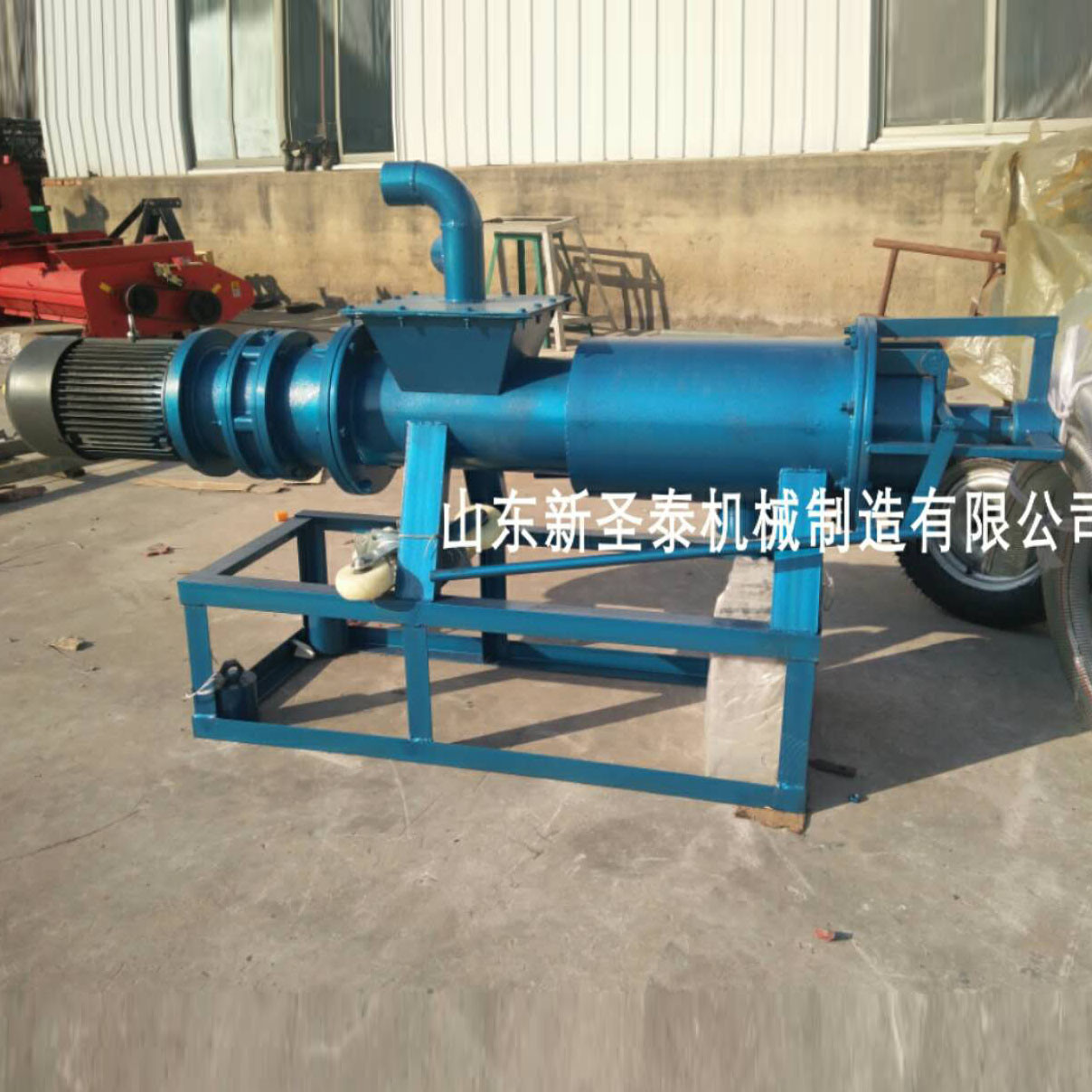 ?內(nèi)蒙泥漿糞便分離機(jī) ?牛糞處理發(fā)酵脫水機(jī)價格
