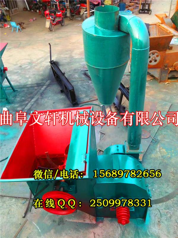 牧草秸稈粉碎機 秸稈粉碎機 錘式粉碎機、錘片式、齒.