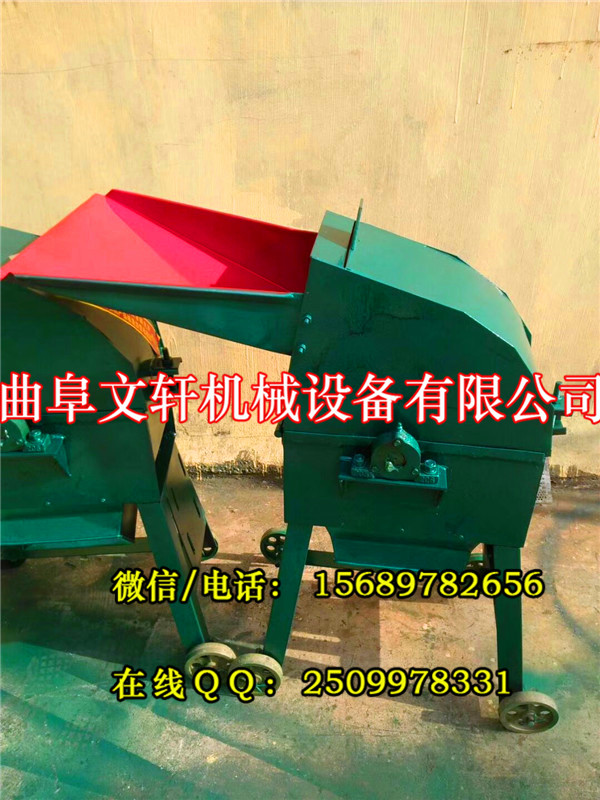 單相電粉碎機 秸稈搓揉粉碎機 飼料加工設備  干雜草粉碎機