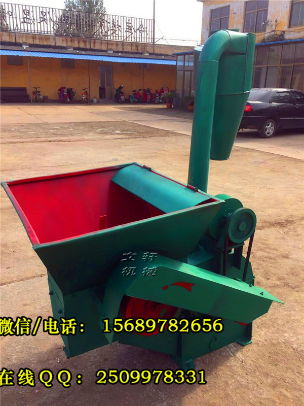 生產(chǎn)飼料粉碎機 玉米桿粉碎機 飼料粉碎機-