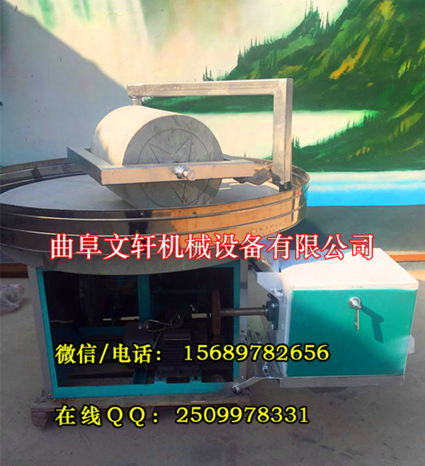 面粉石磨機(jī) 香油石磨設(shè)備 電動石磨面粉機(jī)圖片