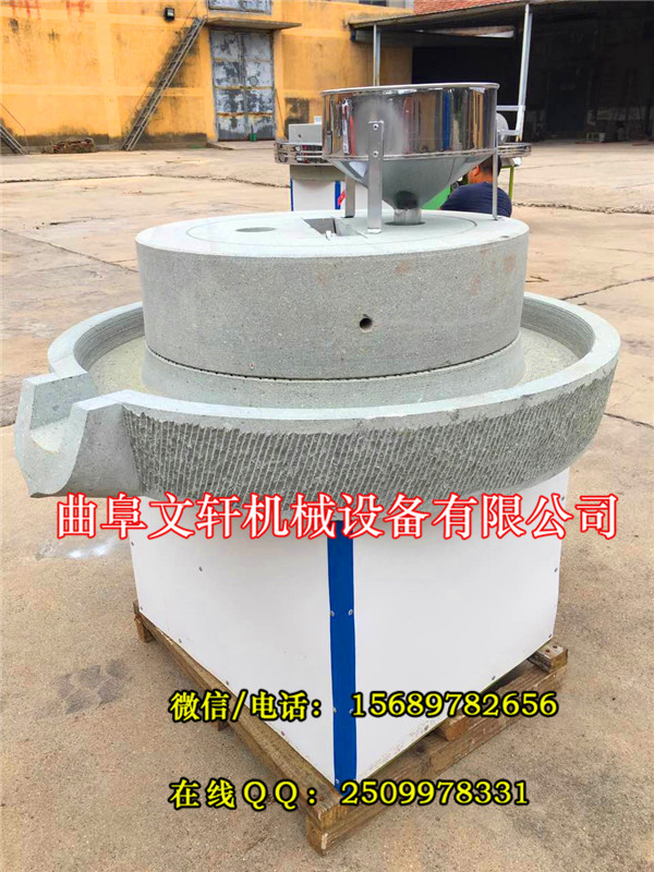 新鄉(xiāng)豆?jié){米漿專用豆?jié){石磨河北電動石磨優(yōu)質(zhì)