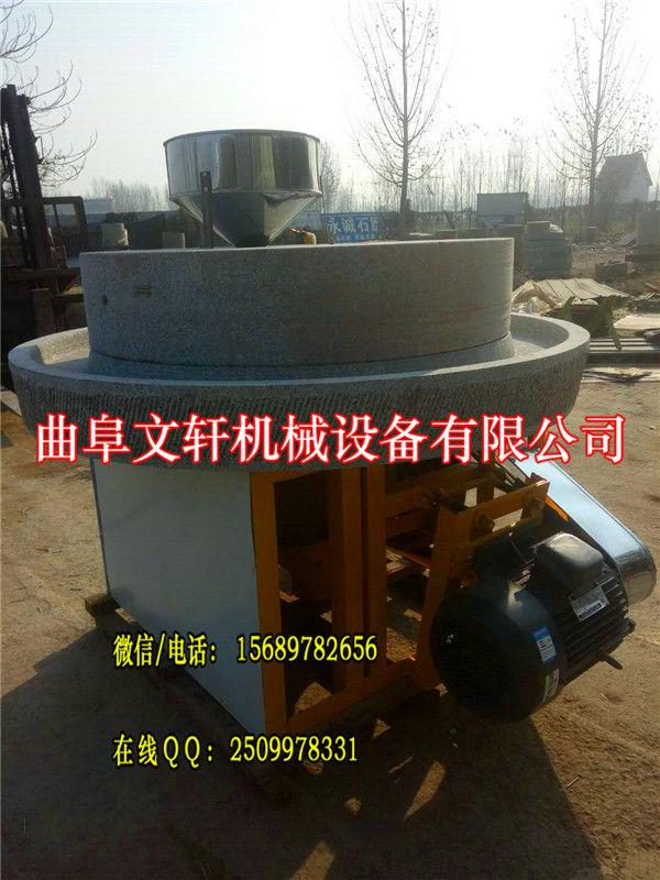 宜賓腸粉米漿專用電動石磨,豆?jié){石磨機優(yōu)質(zhì)