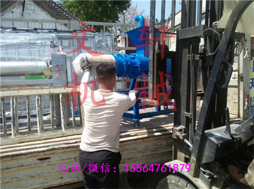 云浮大型養(yǎng)殖場豬牛糞便固液分離機?豬糞脫水機