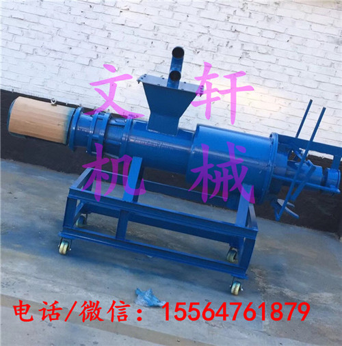 廣寧縣250型養(yǎng)殖場糞便處理機(jī)， 廠家直家禽糞便分離機(jī)