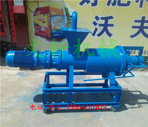 連州_屠宰廢水固液分離機(jī)豬糞固液分離機(jī)