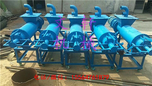 大埔縣藥廠藥渣分離，糞便固液分離機(jī)