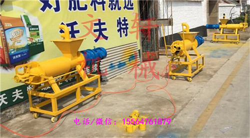 博羅縣、豬糞固液分離機、牛糞固液分離機