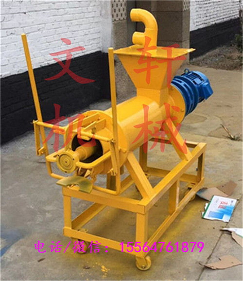 龍川縣酒糟脫水?dāng)D壓機(jī)豬糞雞糞牛羊鴨鵝糞便脫水機(jī)