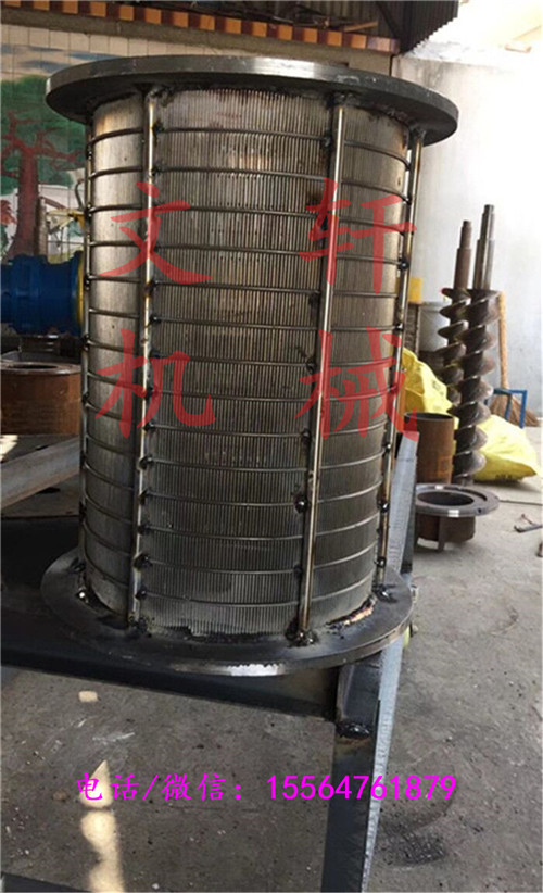 惠東縣無篩網不堵塞豬糞脫水機大型養(yǎng)殖場豬牛糞便固液分離機?