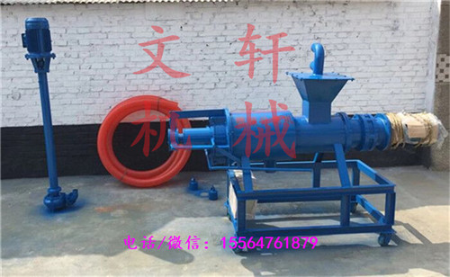 潮州250型養(yǎng)殖場(chǎng)糞便處理機(jī)， 螺桿擠壓式豬糞處理機(jī)