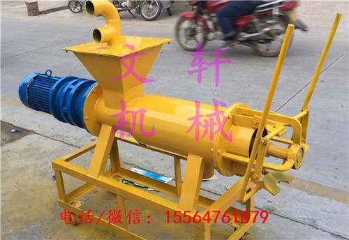 封開(kāi)縣?蛟龍式吸糞機(jī)?家禽鴨糞脫水機(jī)