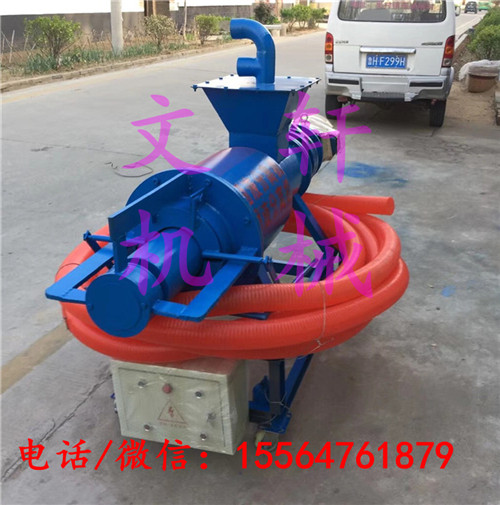 陽江?豬糞牛糞脫水機?養(yǎng)殖場干濕分離機