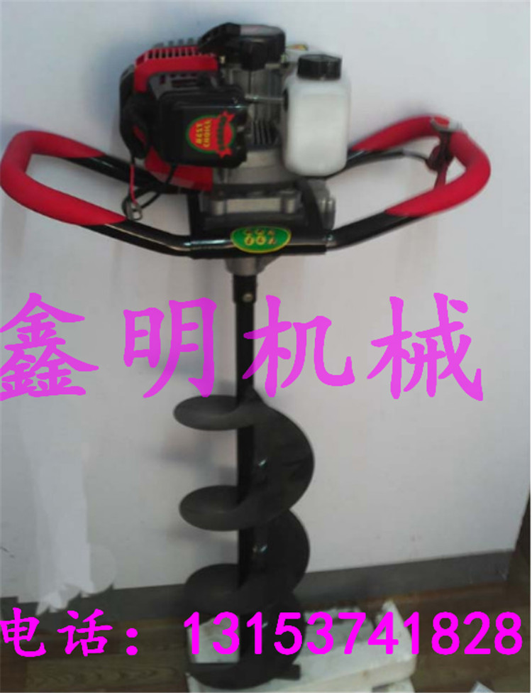 雙人操作大馬力挖坑機(jī) 手提式挖坑機(jī)批發(fā) 挖坑機(jī)配件磚頭