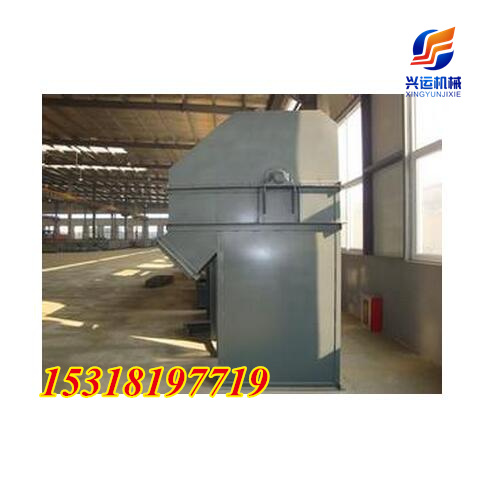 晉城市斗式提升機(jī)廠家