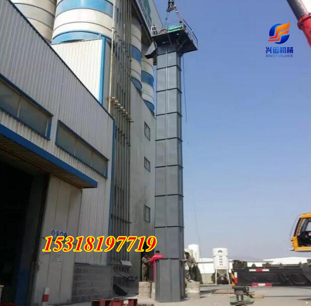 烏海市斗式提升機(jī)價(jià)格