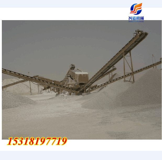 商洛市皮帶輸送機型號