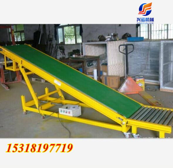 恩施土家族苗族自治州皮帶輸送機(jī)型號