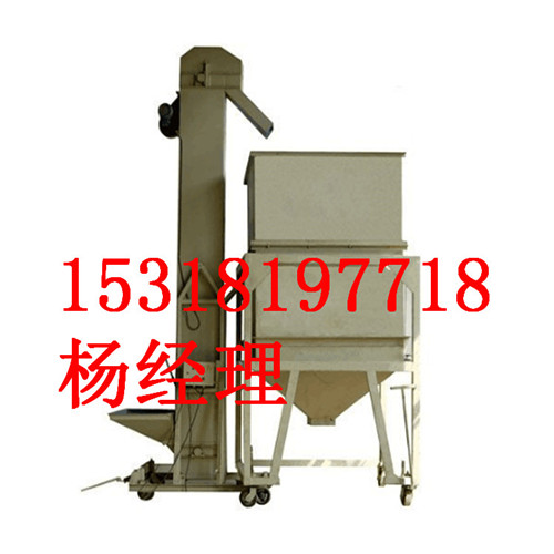 沙子斗式提升機(jī) 環(huán)鏈上料機(jī)技術(shù)支持y0