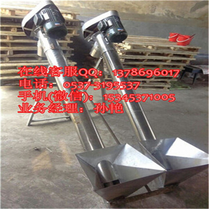 連續(xù)式圓管蛟龍上料機(jī) TL219直徑螺旋提升機(jī)興運(yùn)廠家