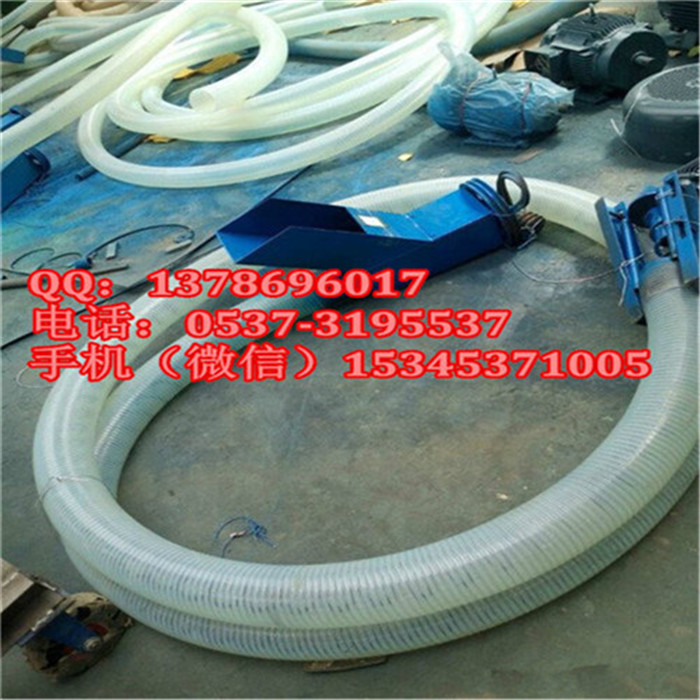 多用軟管蛟龍吸料機(jī)定制 收糧裝車(chē)用軟管吸料機(jī)