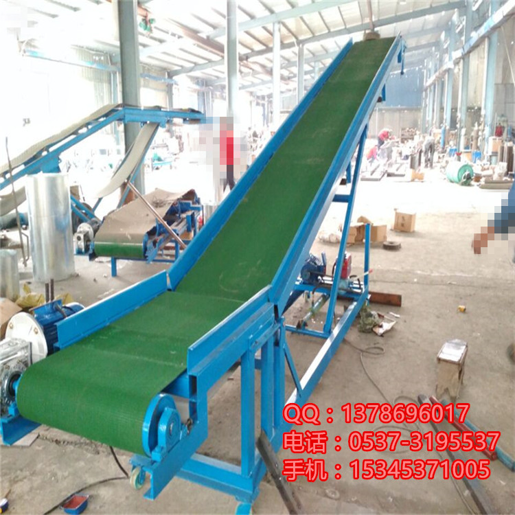擋邊帶式散料傳送機(jī)定制 移動(dòng)式防滑PVC帶輸送機(jī)報(bào)價(jià)