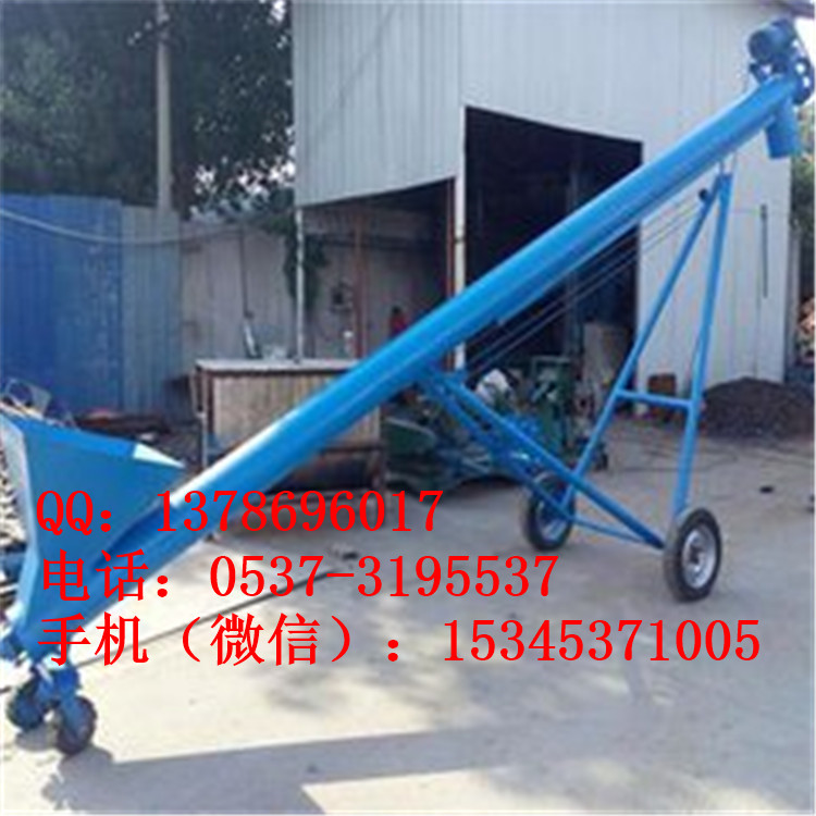 遂寧市螺旋提升機(jī)供應(yīng)廠家 TL219直徑螺旋提升機(jī)報(bào)價(jià)