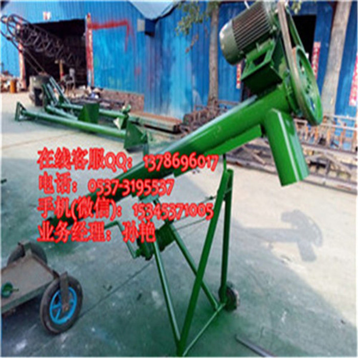 螺旋提升機(jī)興運(yùn)定制廠家 移動(dòng)式多功能螺旋上料機(jī)