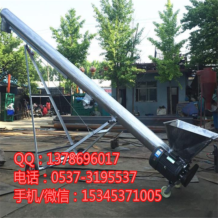 石英砂用螺旋提升機(jī) 干粉螺旋上料機(jī) U型螺旋輸送機(jī)廠家