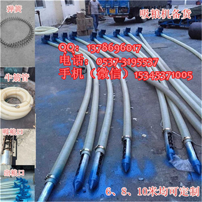 沙子軟管吸料機 家用型軟蛟龍送料機 水泥吸料機
