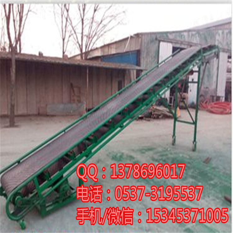 移動(dòng)平板式裝車輸送機(jī)價(jià)格 帶式防滑傳送機(jī)定制