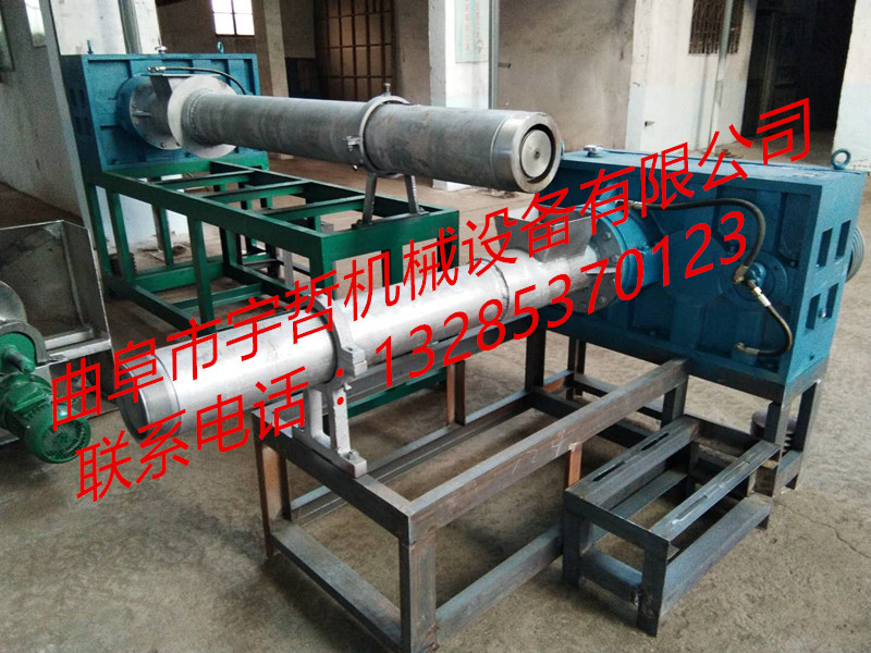 渚涙噳(y墨ng)澶氬姛鑳藉鏂欓€犵矑姗�(j墨)锛屽虎鑸婂鏂欑礄鐠�(hu谩n)淇濋€犵矑姗�(j墨)锛屾渶鏂扮挵(hu谩n)淇濈劇姹℃煋椤嗙矑姗�(j墨)锛�